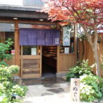 souvenir shop