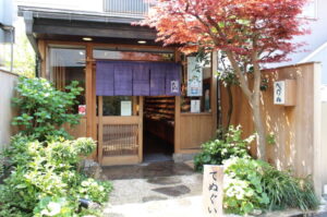 souvenir shop