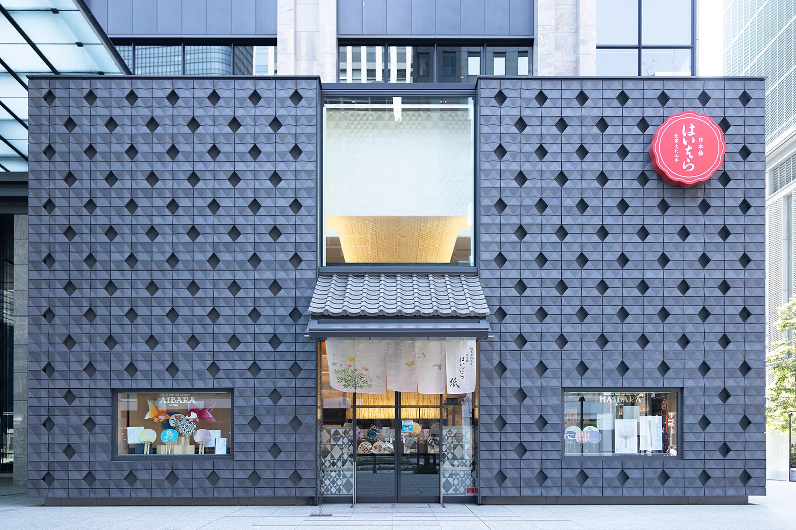 Haibara Nihonbashi Exterior