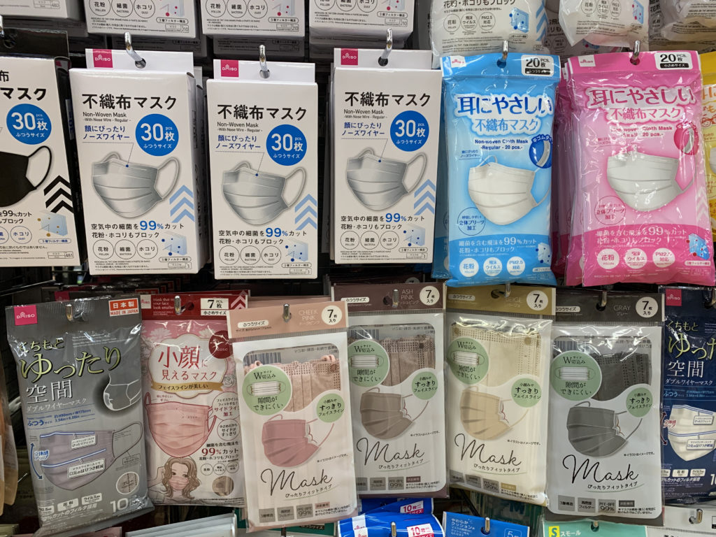 Cooling sheets and masks