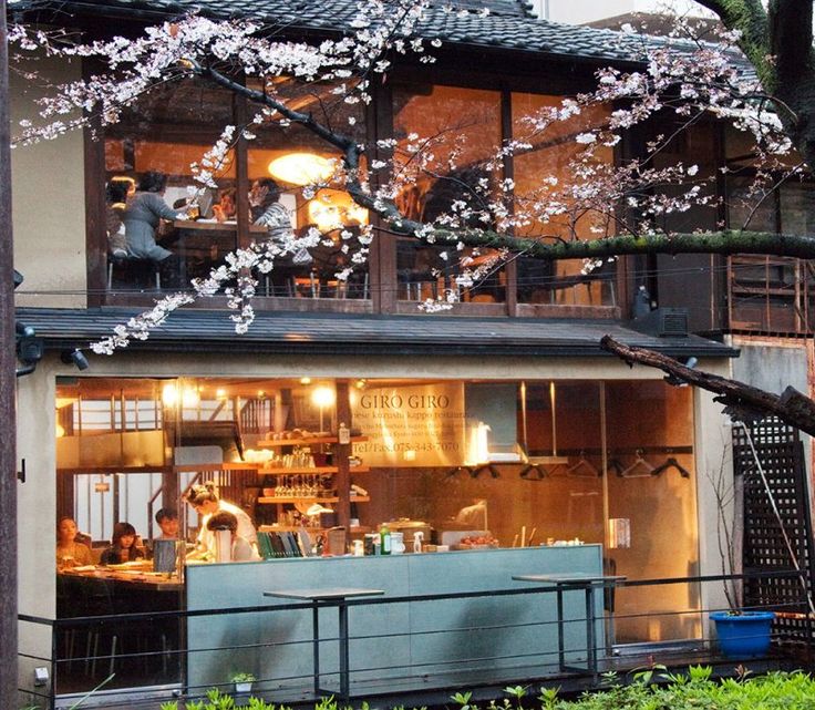 Giro Giro Hitoshina Exterior