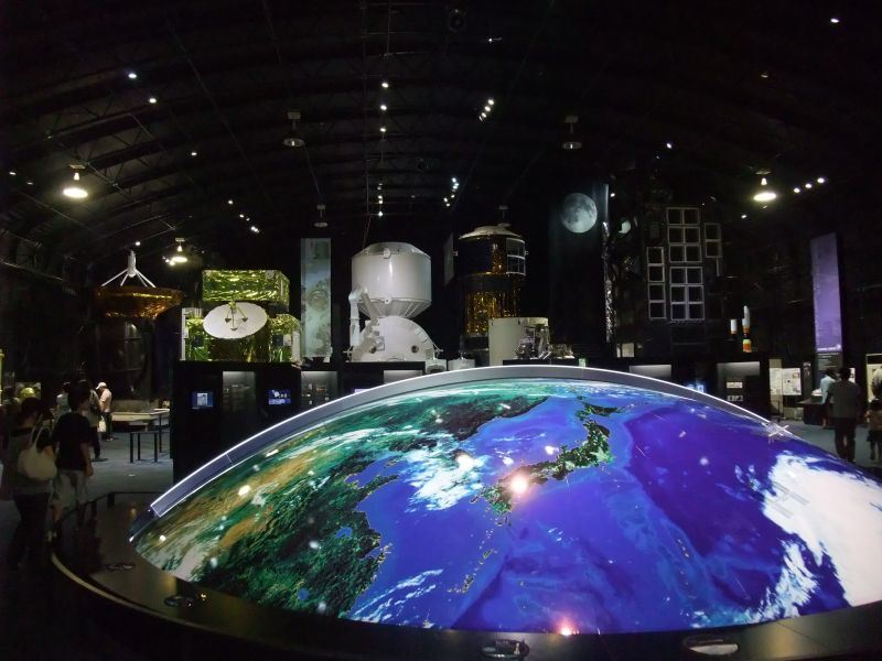 Tsukuba Space Center Ibaraki