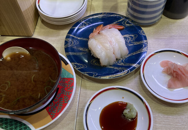 Musashi Sushi Food