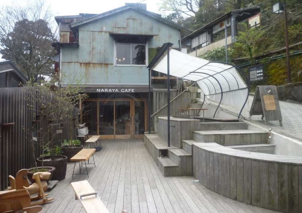 Naraya Café Hakone exterior