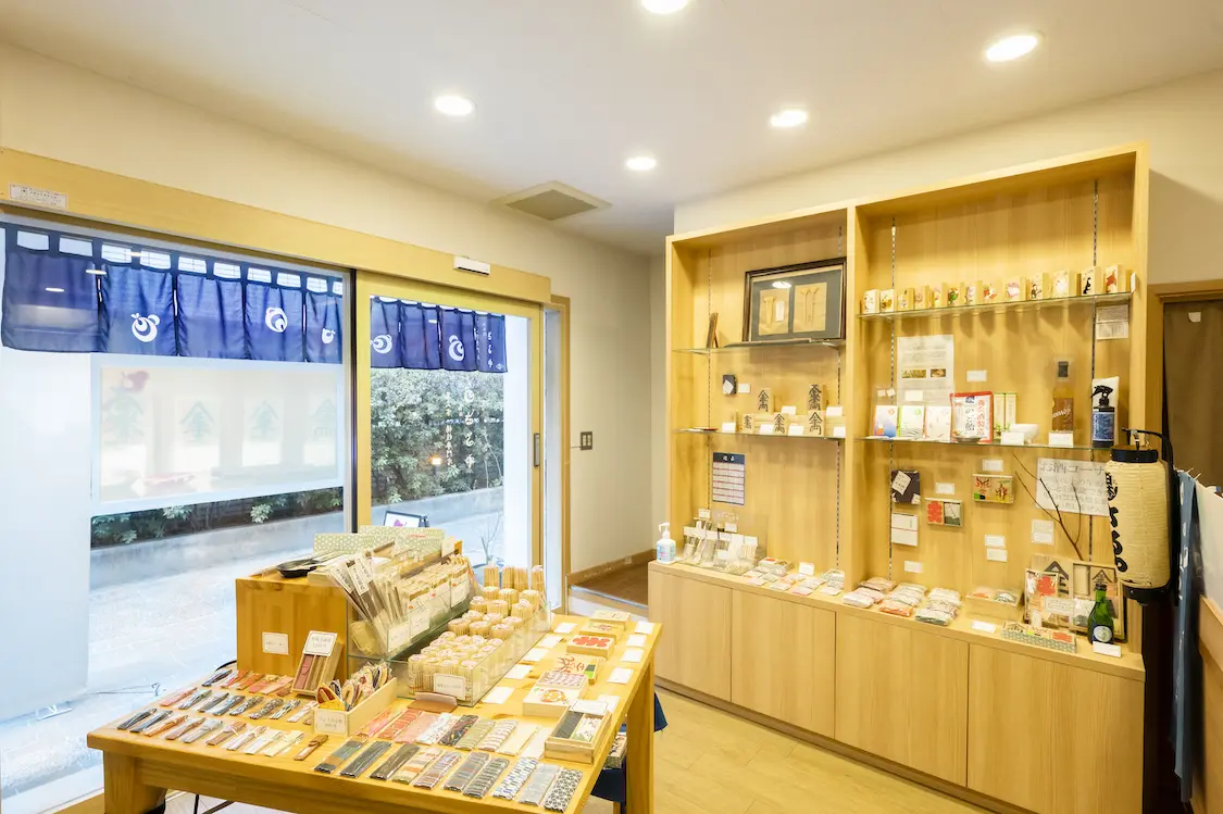 Nihonbashi Saruya Interior