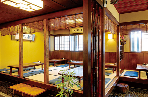 Omen Ginkakuji Interior