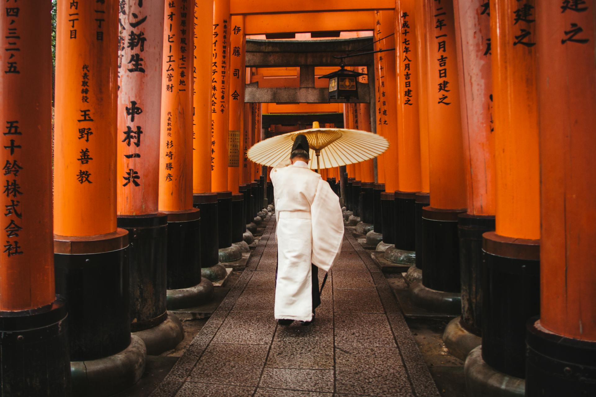Culture & Experiences