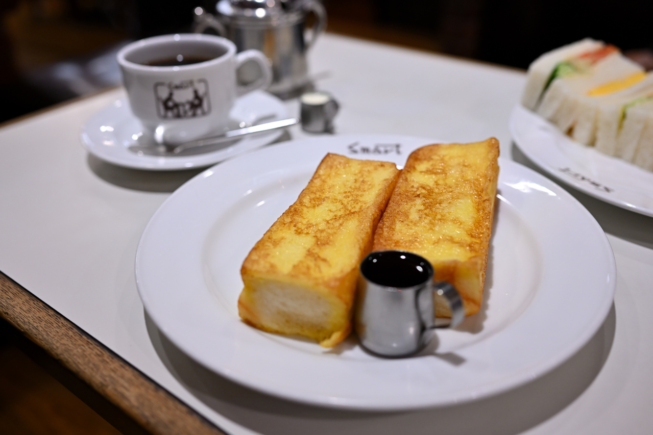 Smart Coffee Kyoto Food