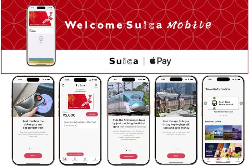 Welcome Suica Mobile image