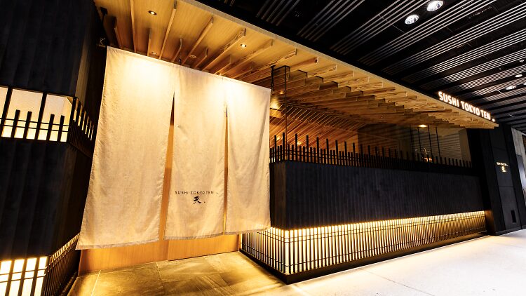 Sushi Tokyo Ten, Shibuya exterior