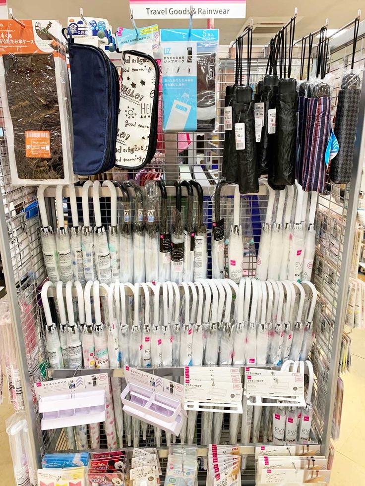 Umbrella section