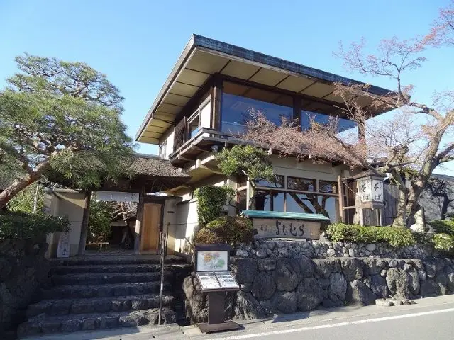 Arashiyama Yoshimura Exterior
